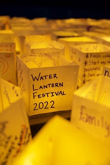 water latern